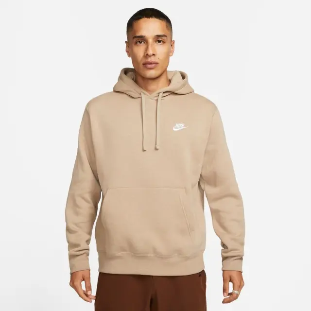 Nike Sportswear Club Fleece (BV2654-247) - Μπέζ
