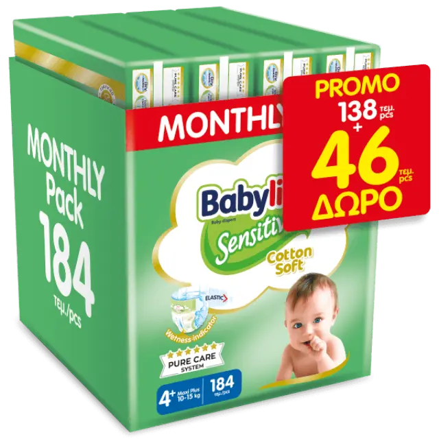 Babylino Πάνες με Αυτοκόλλητο Sensitive Cotton Soft Monthly Pack No. 4 για 10-15kg 184τμχ