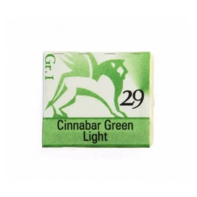 Παστίλιες ακουαρέλας 1,5ml - Cinnabar green pale