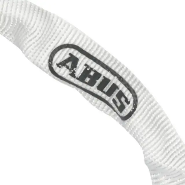 ΚΛΕΙΔΑΡΙΑ ABUS 1200/60 WEB - ΛΕΥΚΟ