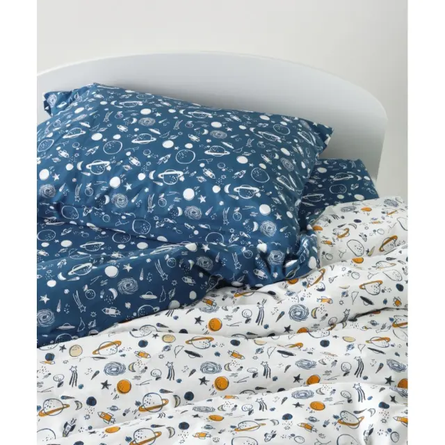 Σετ Σεντόνια Λίκνου 2 Τεμαχίων Kentia Garnet White-Blue-Orange 70x120 3