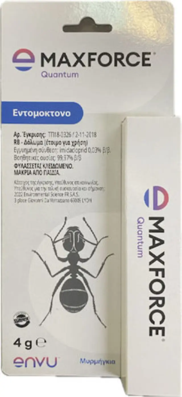Maxforce quantum gel 4g για μυρμήγκια