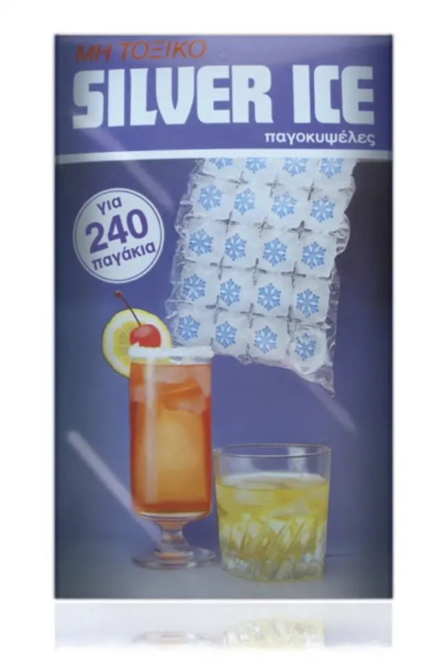 Silver Ice Παγοκυψέλες 10 Τεμάχια