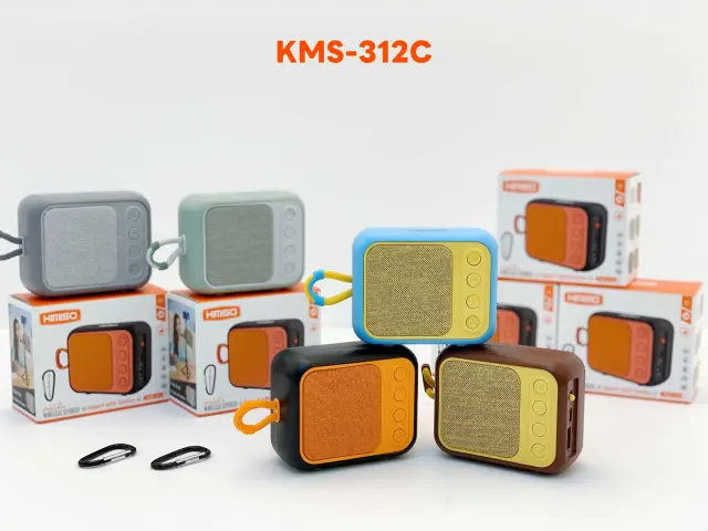 Ασύρματο ηχείο Bluetooth - KMS-312C - 260837 - Brown/Yellow 2
