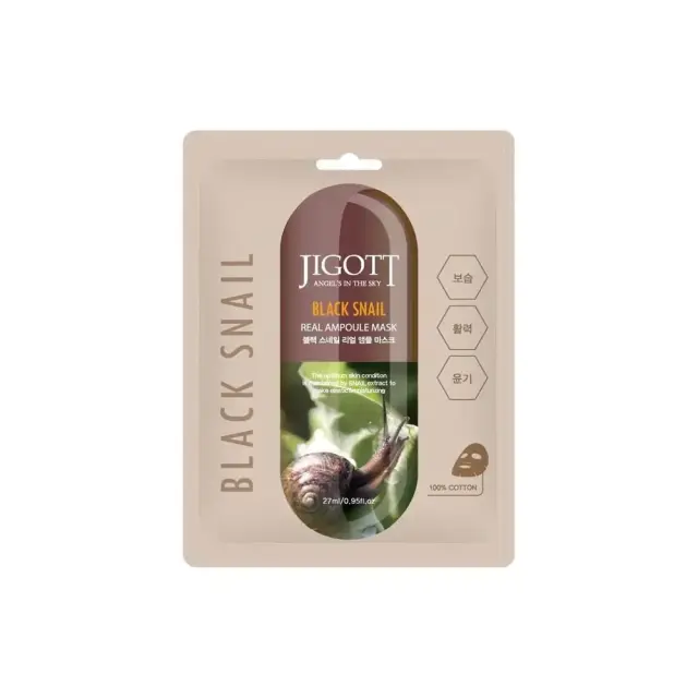 Jigott Black Snail Real Ampoule Mask Eνυδατική Sheet Mask Προσώπου με Εκχύλισμα Μαύρου Σαλιγκαριού 27ml