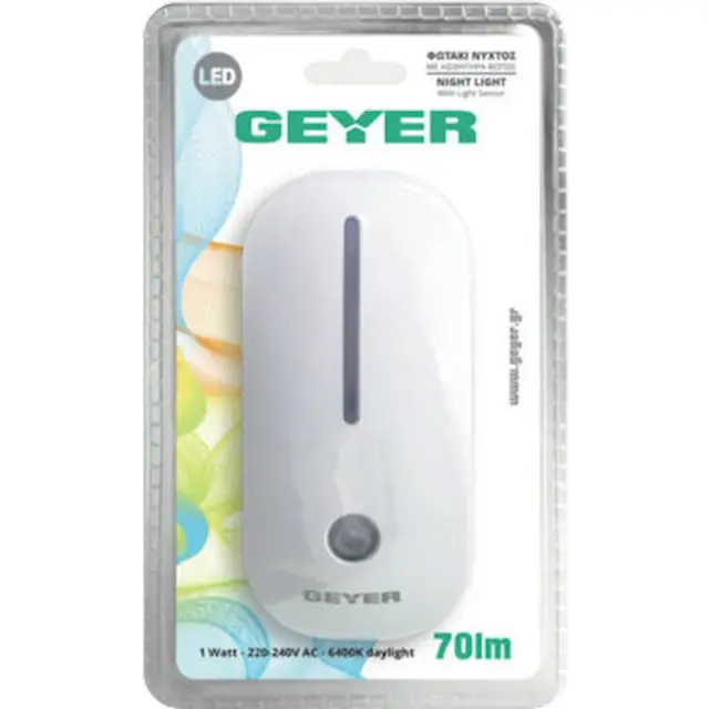 Φωτάκι Νυκτός LED Με αισθητήρα Geyer