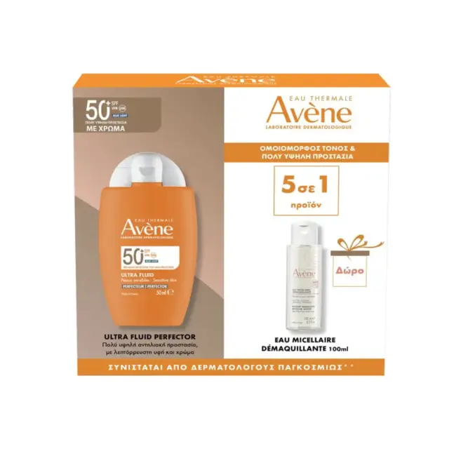 Avene Promo για Ομοιόρφο Τόνο & Πολύ Υψηλή Προστασία με Ultra Fluid Αντιηλιακό Προσώπου με Χρώμα SPF50+, 50ml & Δώρο Νερό Micellar για Καθαρισμό & Ντεμακιγιάζ, 100ml, 1σετ