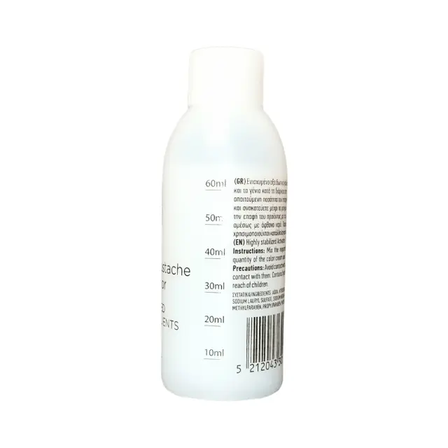 Hair Beard and Mustache Activator 60ml by QureHomme - Ενεργοποιητής Βαφής 2