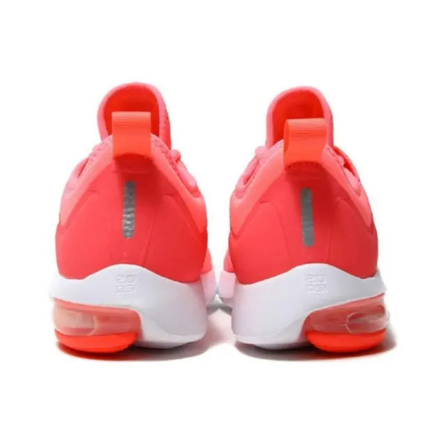 Nike Air Max Kantara (908992-600) - Φούξια - 40.5 3