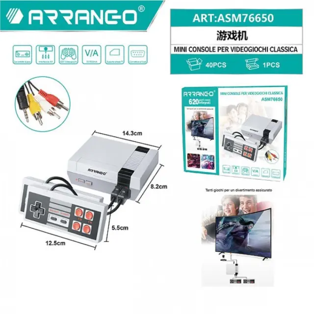 Arrango Ηλεκτρονική Παιδική Ρετρό Κονσόλα 2