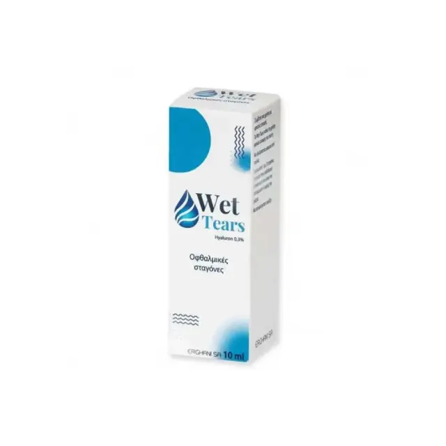 Wet Tears Hyaluron 0.3% Οφθαλμικές Σταγόνες με Υαλουρονικό Νάτριο 10ml