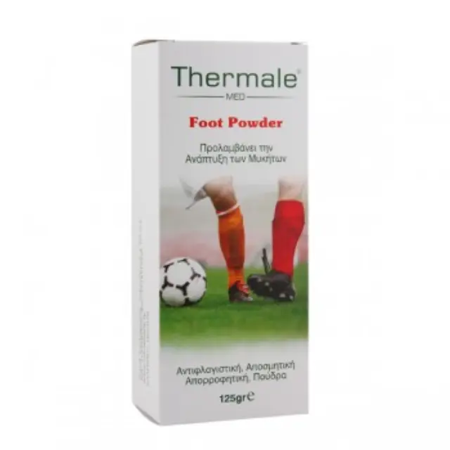 THERMALE MED FOOT POWDER ΠΟΥΔΡΑ ΓΙΑ ΤΟΝ ΙΔΡΩΤΑ ΚΑΙ ΤΟΥΣ ΜΥΚΗΤΕΣ ΤΩΝ ΠΟΔΙΩΝ 125GR