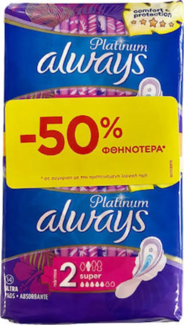 Always Platinum Super Σερβιέτες με Φτερά Μέγεθος 2 σε Διπλή Συσκευασία 2x7τμχ