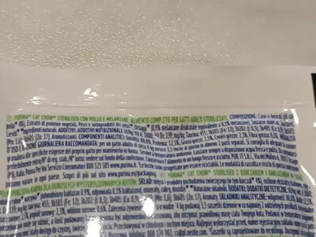 Cat Chow Wet Sterilised Κοτόπουλο-Μελιτζάνες σε Σάλτσα 85gr 2