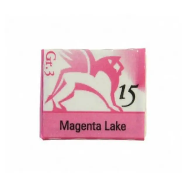 Παστίλιες ακουαρέλας 1,5ml - Magenta Lake