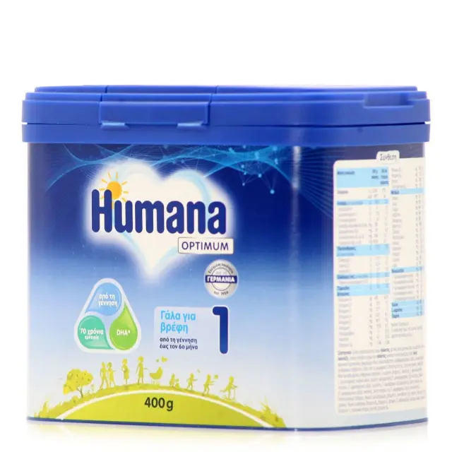 Humana Optimum Βρεφικό Γάλα 1 σε Σκόνη από την Πρώτη Μέρα έως τον 6ο Μήνα, 400gr 2