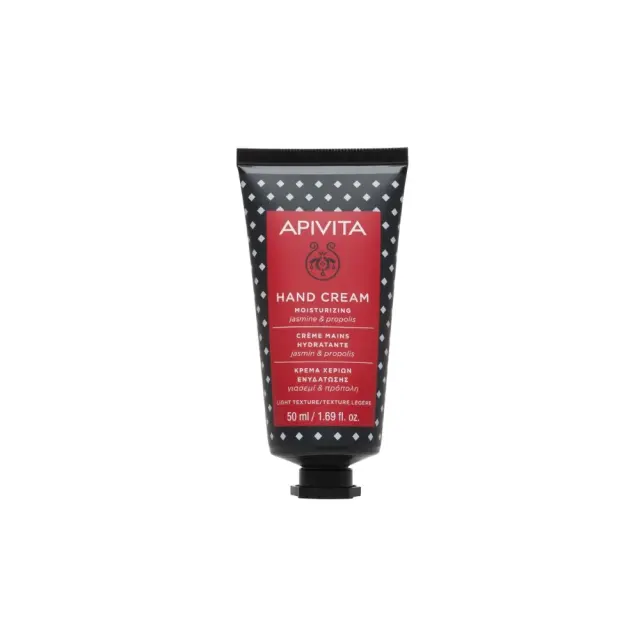 Apivita Hand Cream Moisturizing Jasmine & Propolis Κρέμα Χεριών Ενυδάτωσης Ελαφριάς Υφής Με Γιασεμί & Πρόπολη, 50ml