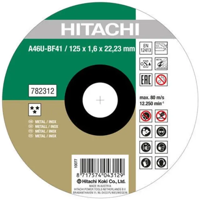 Cutting wheel 230*1.9 HITACHI INOX 782315