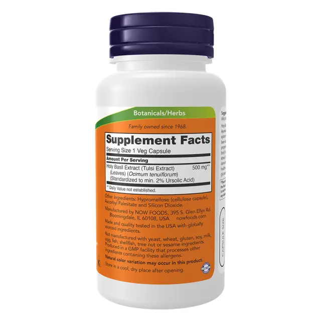 Now Foods Holy Basil Extract 500 mg 2