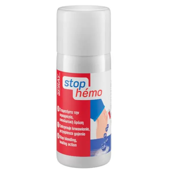 Stop Hemo Spray Αποστειρωμένο Φυτικό Αιμοστατικό 50ml