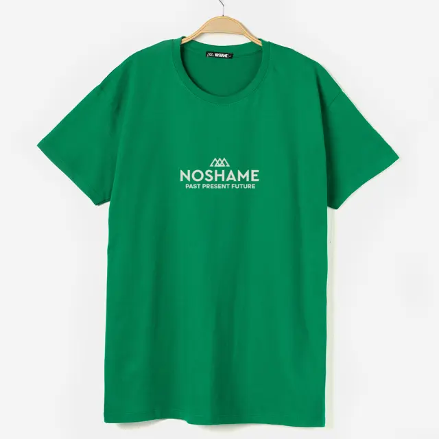 T-shirt Noshame® Πράσινο με τύπωμα - 112517 - XXL 2