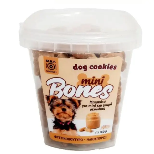 M.B.F Dog Cookies Mini Bones Φυστικοβούρυρο 160gr Μονόχρωμο