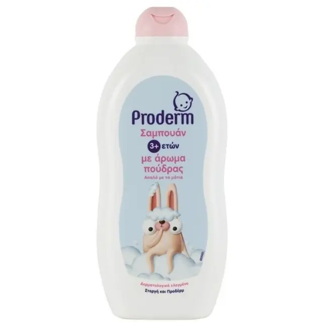 Proderm Kids Σαμπουάν Με Άρωμα Πούδρας 3+ Ετών 500ml.