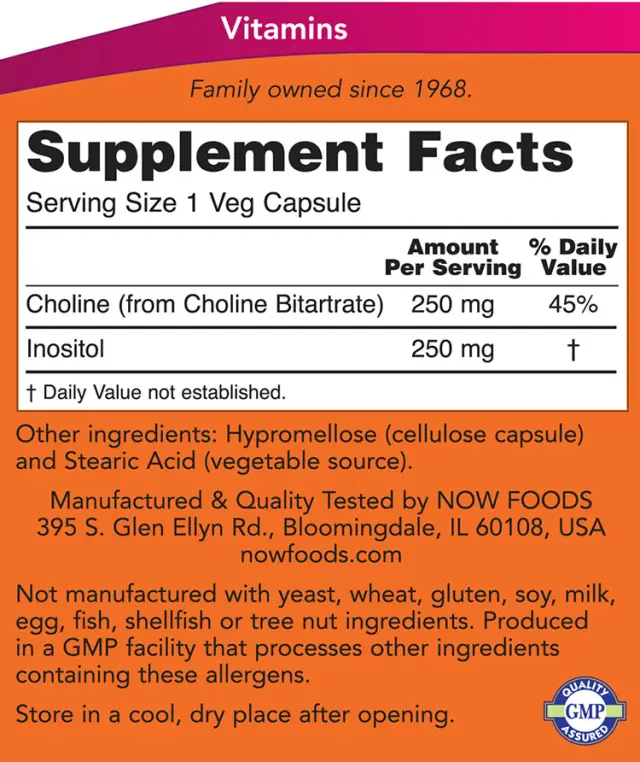 Now Foods Choline & Inositol 500mg Συμπλήρωμα για το Άγχος 100 κάψουλες 2