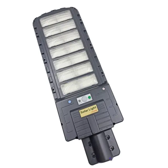JORTAN ΗΛΙΑΚΟΣ ΠΡΟΒΟΛΕΑΣ 700W ΜΕ ΤΗΛΕΧΕΙΡΙΣΜΟ JT-H-700W-HW