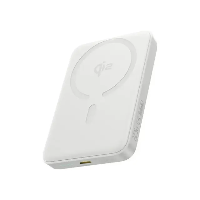 Baseus PowerBank EnerFill FM12 Qi2 10000mAh 22.5W MagSafe USB-C White (E0028501)