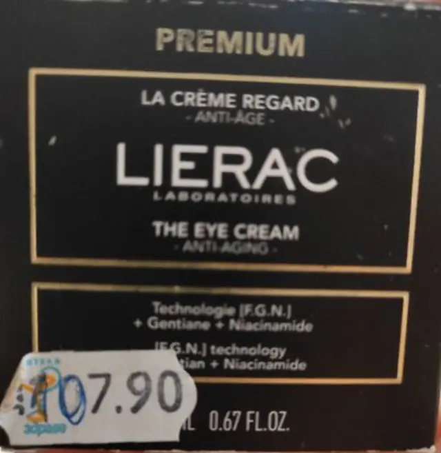 Lierac Premium La Crème Regard Κρέμα Ματιών για Ρυτίδες, Σακούλες & Μαύρους Κύκλους 20ml