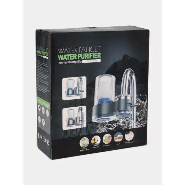 Φίλτρο νερού για βρύση Water Purifier ZSW-070