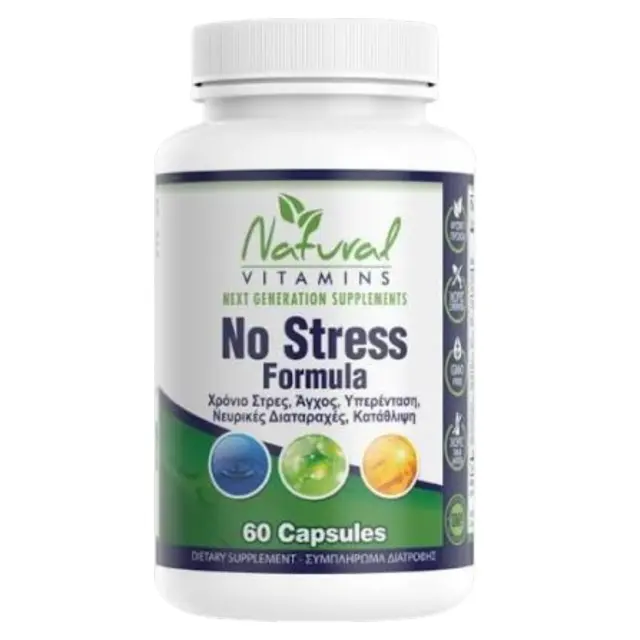 Natural Vitamins No Stress Formula Συμπλήρωμα για το Άγχος 60 κάψουλες