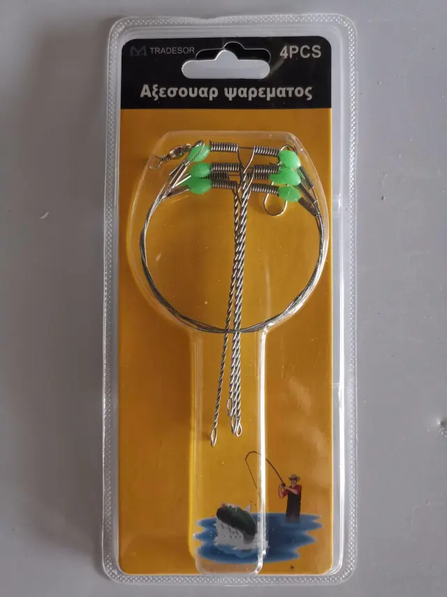 Αρματωσιά ψαρέματος - 4pcs - 930276 2