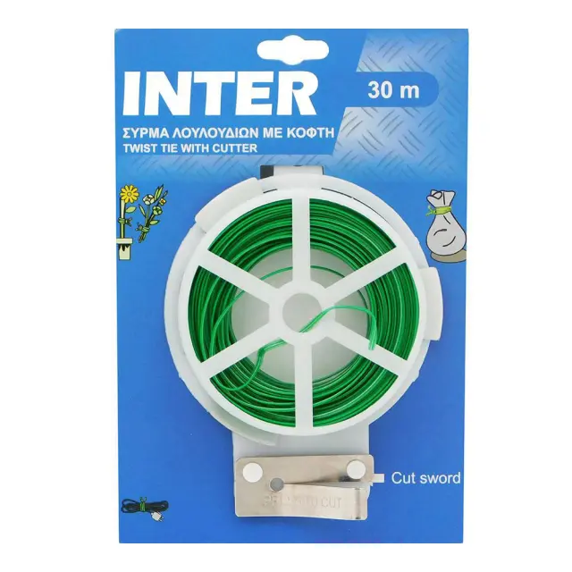 INTER ΣΥΡΜΑ ΚΗΠΟΥΡΙΚΗΣ ΠΡΑΣΙΝΟ 50m 2
