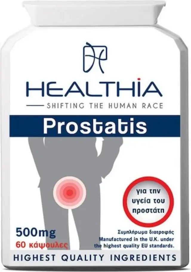 Healthia Prostatis 500mg Συμπλήρωμα Διατροφής για την Καλή Λειτουργία του Προστάτη, 60caps