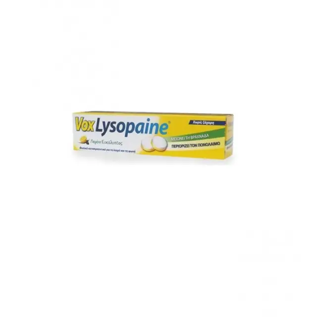 Sanofi Vox Lysopaine Παστίλιες που Μειώνουν τη Βραχνάδα & Περιορίζουν τον Πονόλαιμο 18τμχ