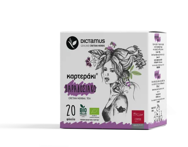 Dictamus Καρτεράκι Παραδοσιακό Organic 20φ Τσάι