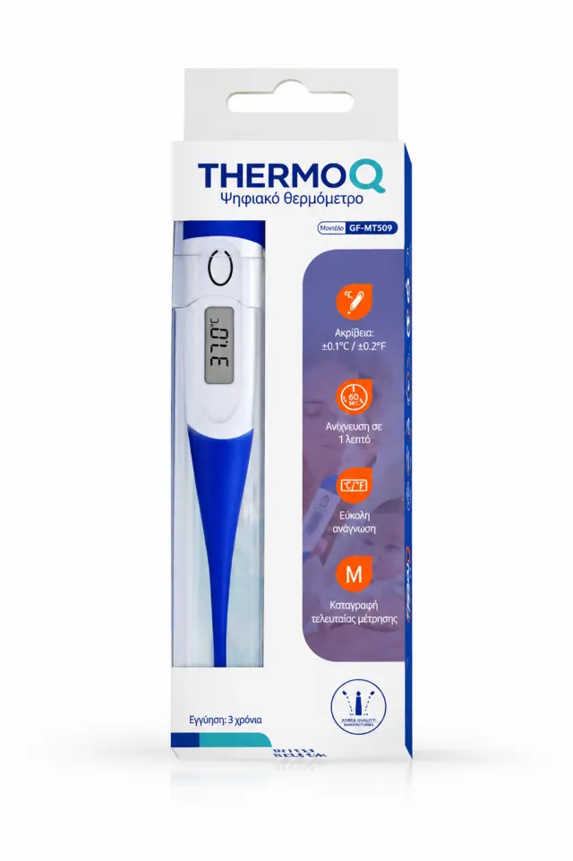 Ψηφιακό Θερμόμετρο Thermo-Q Flex | 1τεμ