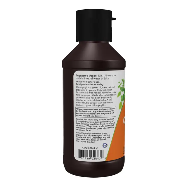 Now Foods Extra Strenght Liq Chlorophyll 3