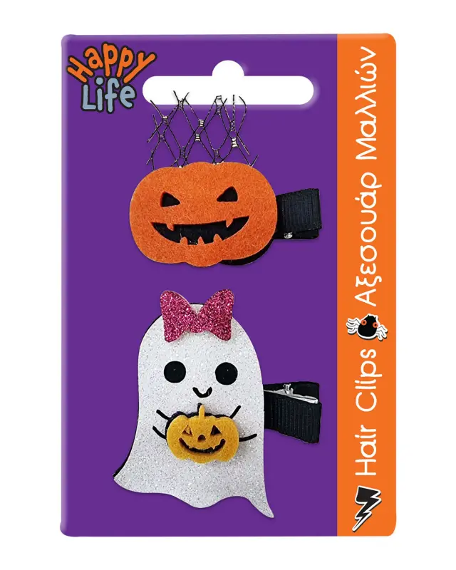 Σετ με 2 κλιπ μαλλιών Halloween