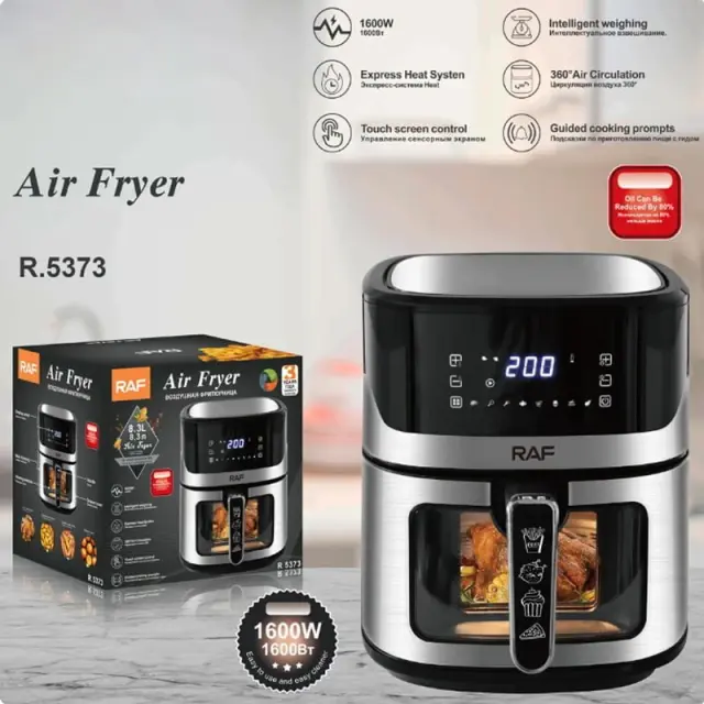 RAF Φριτέζα Αέρος με Αποσπώμενο Κάδο 8.3lt 1600W R.5373 - Air Fryer 890019 2
