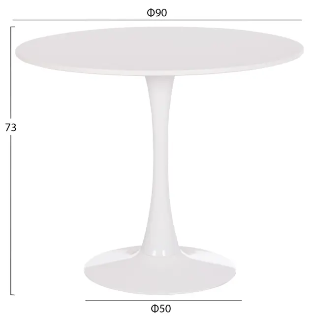 ΤΡΑΠΕΖΙ ΣΤΡΟΓΓΥΛΟ FB918141.01 MDF TOP-ΒΑΣΗ ΜΕΤΑΛΛΙΚΗ--ΛΕΥΚΟ Φ90x73Υεκ 2