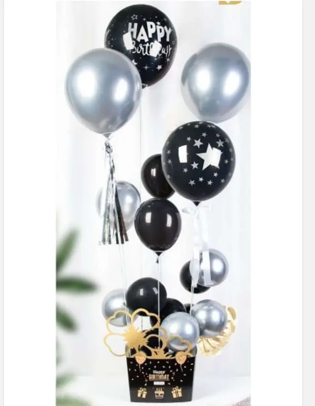 Σύνθεση μπαλονιών 17τμχ Happy Birthday με βάση στήριξης ΜΑΥΡΟ-ΑΣΗΜΙ