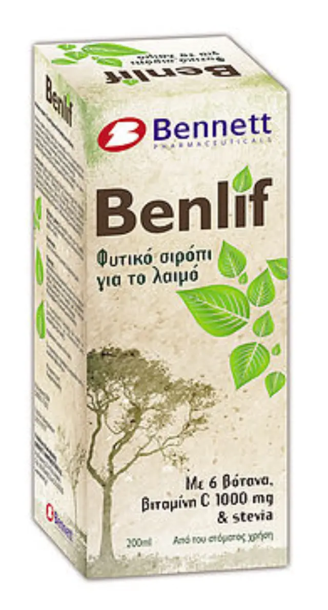 Bennett Benlif Adults Σιρόπι για το Βήχα, τον Ερεθισμένο Λαιμό και την Ενίσχυση της Άμυνας του Οργανισμού 200ml