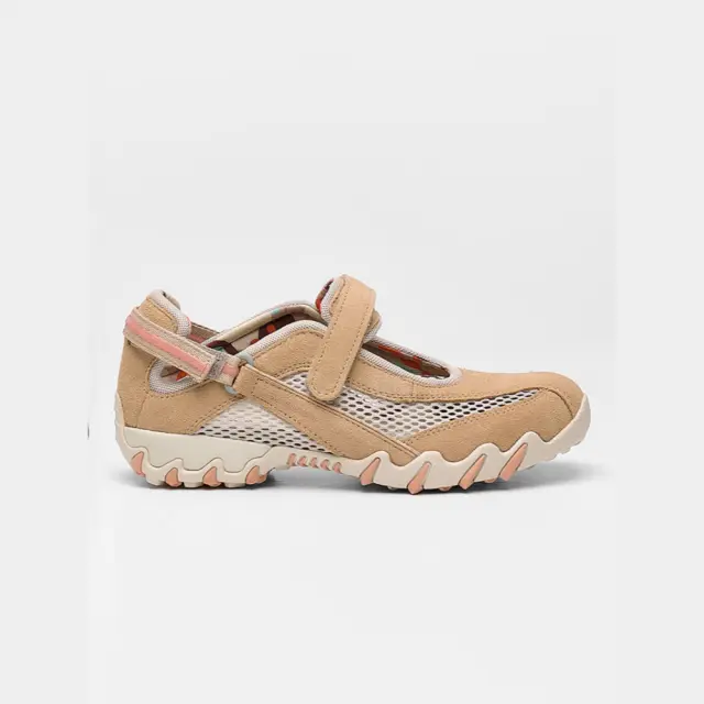 Mephisto Μπαρέτες Γυναικείο δέρμα suede/ύφασμα Μπεζ MEP/NIRO SAHARA