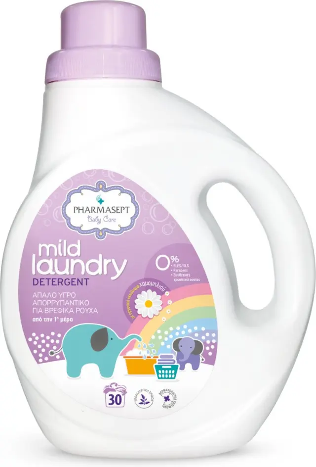PHARMASEPT Baby Care Mild Laundry Detergent Υγρό Απορρυπαντικό για τον Καθαρισμό των Βρεφικών Ρούχων 1Lt