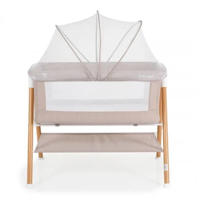 Momi Λίκνο "Kalinihta Premium - Beige"
