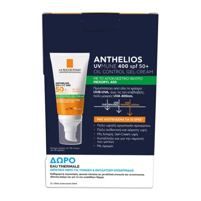 La Roche Posay Promo Anthelios UVMune 400 Oil Control Gel-Cream Spf50+, 50ml + Eau Thermal 50ml 2