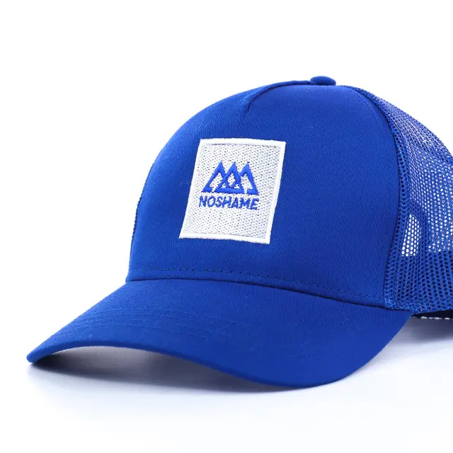 Καπέλο Noshame® Royal - 972044 - OS